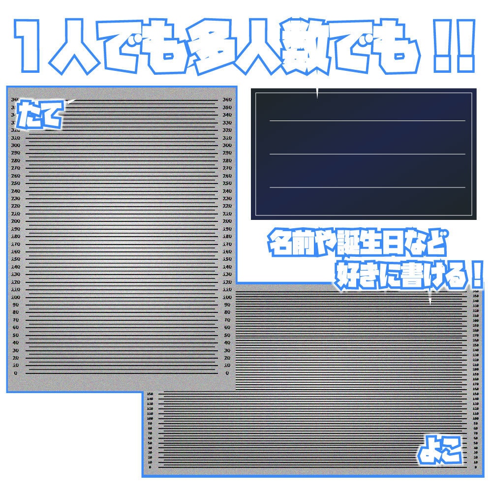 【Vtruber素材】背景素材