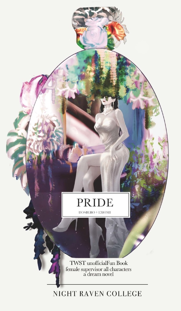 キューティーハニーの台頭 PRIDE インドの大運動会 - 同人誌