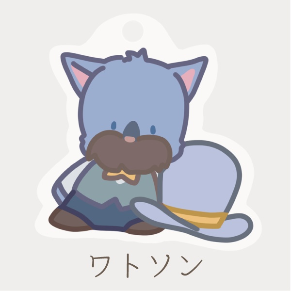 おすわりミニミニチャーム