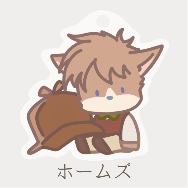 おすわりミニミニチャーム