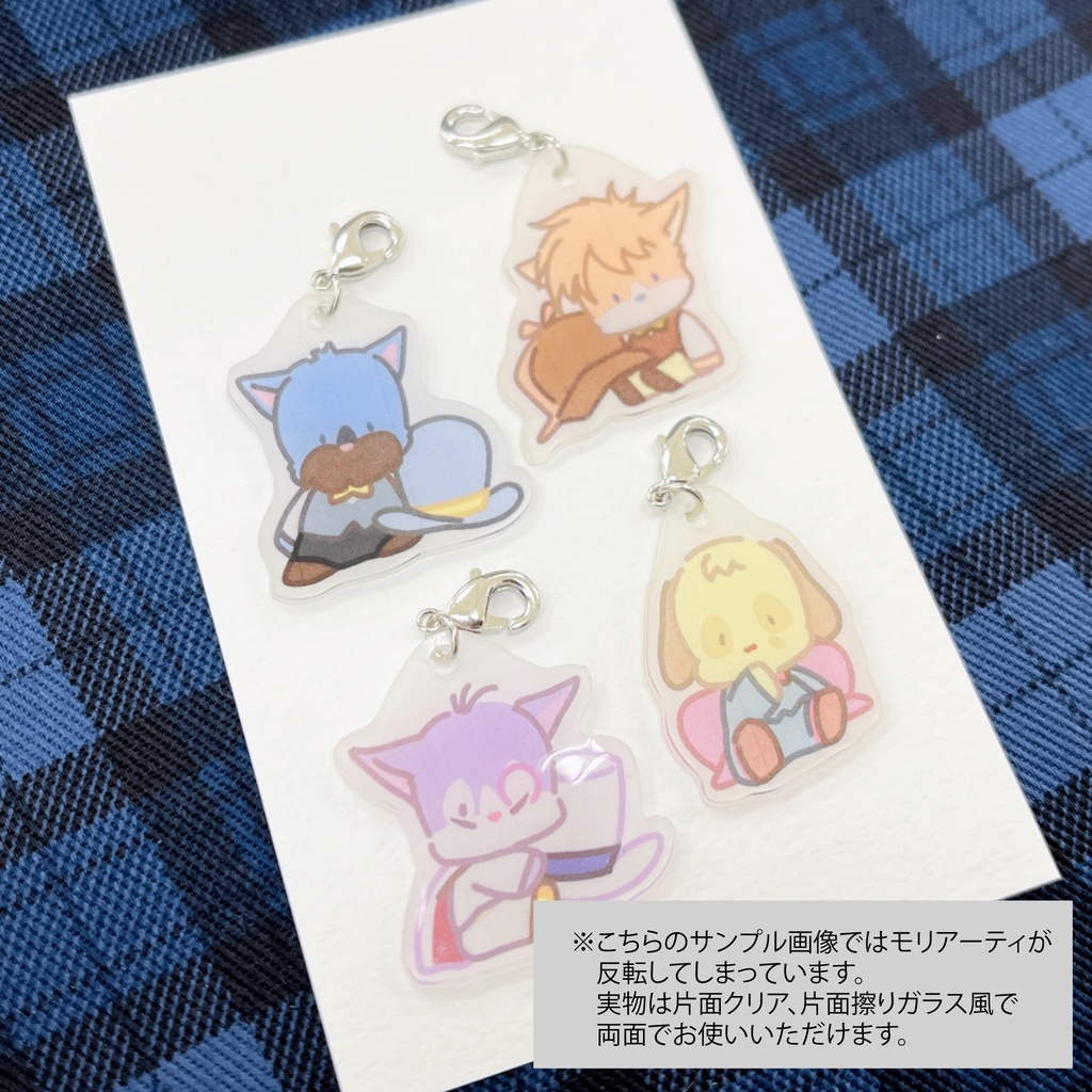 おすわりミニミニチャーム