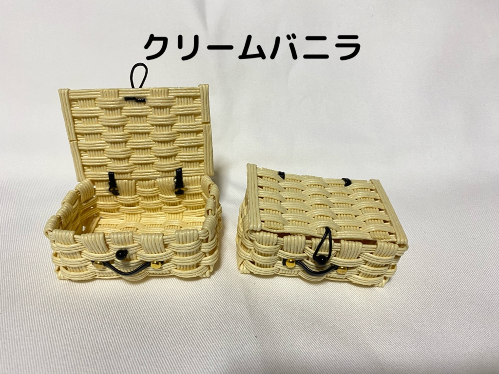 ピクニックバスケット(大)