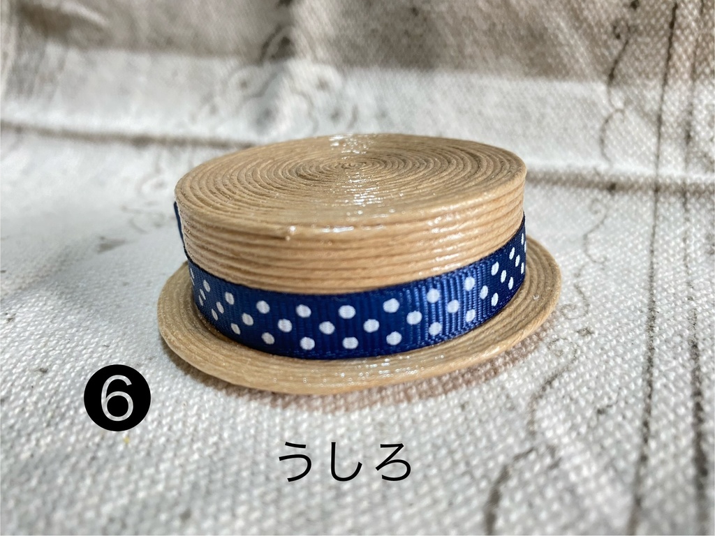 カンカン帽 中サイズ クラフトバンド