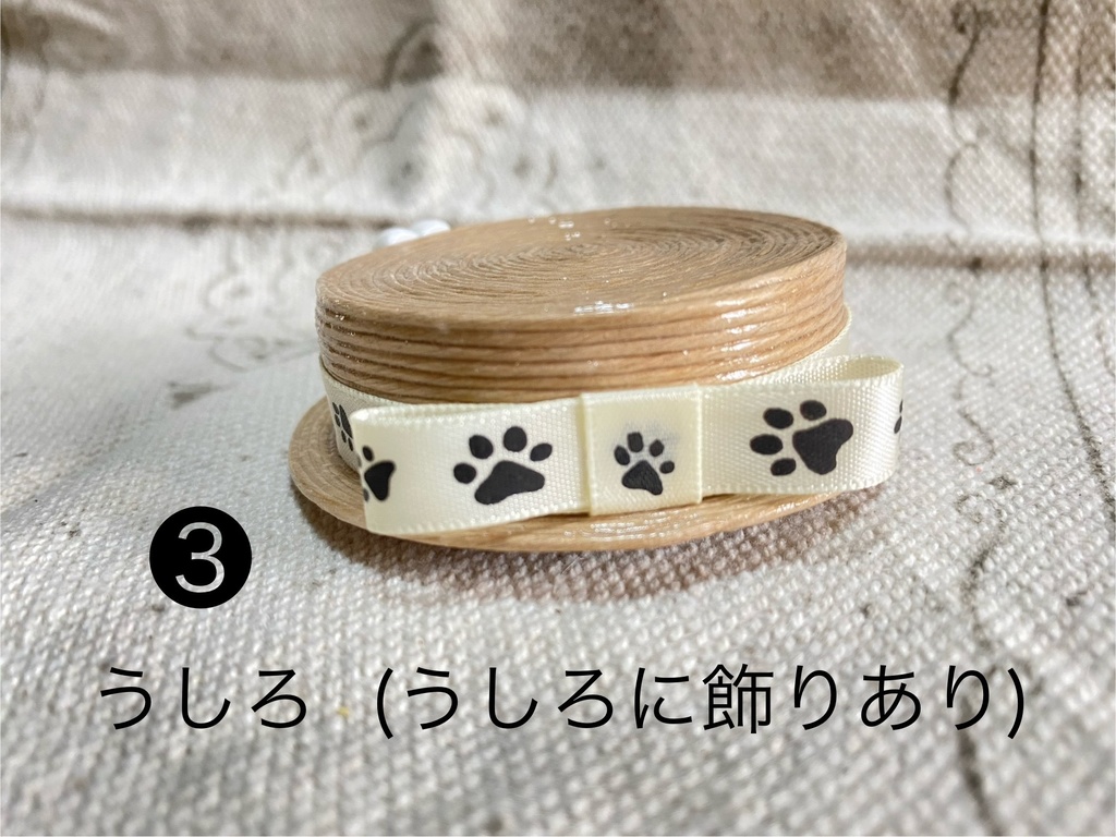 カンカン帽 中サイズ クラフトバンド