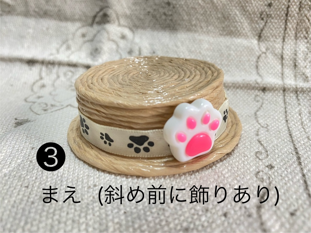 カンカン帽 中サイズ 紙ひも