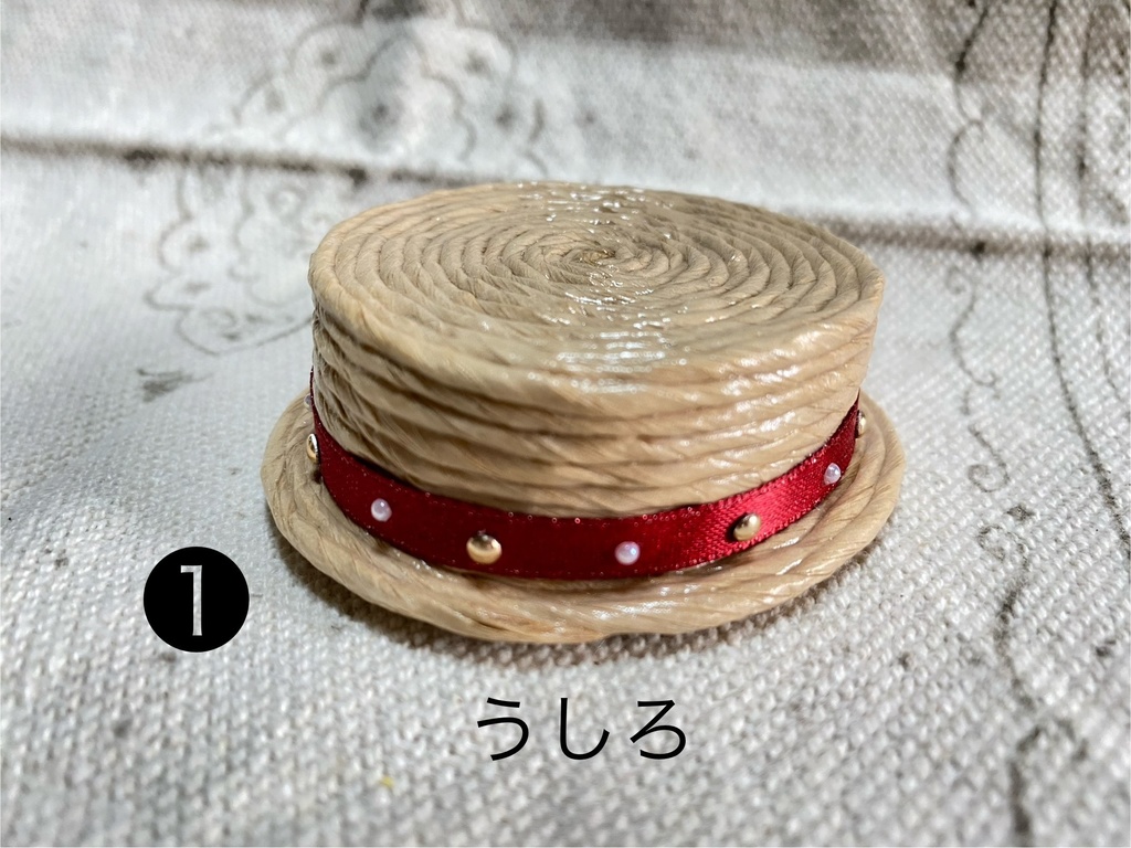 カンカン帽 中サイズ 紙ひも