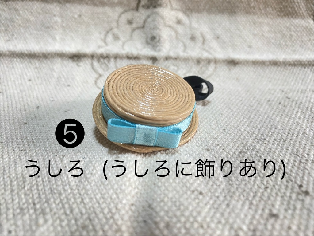 カンカン帽 小サイズ クラフトバンド