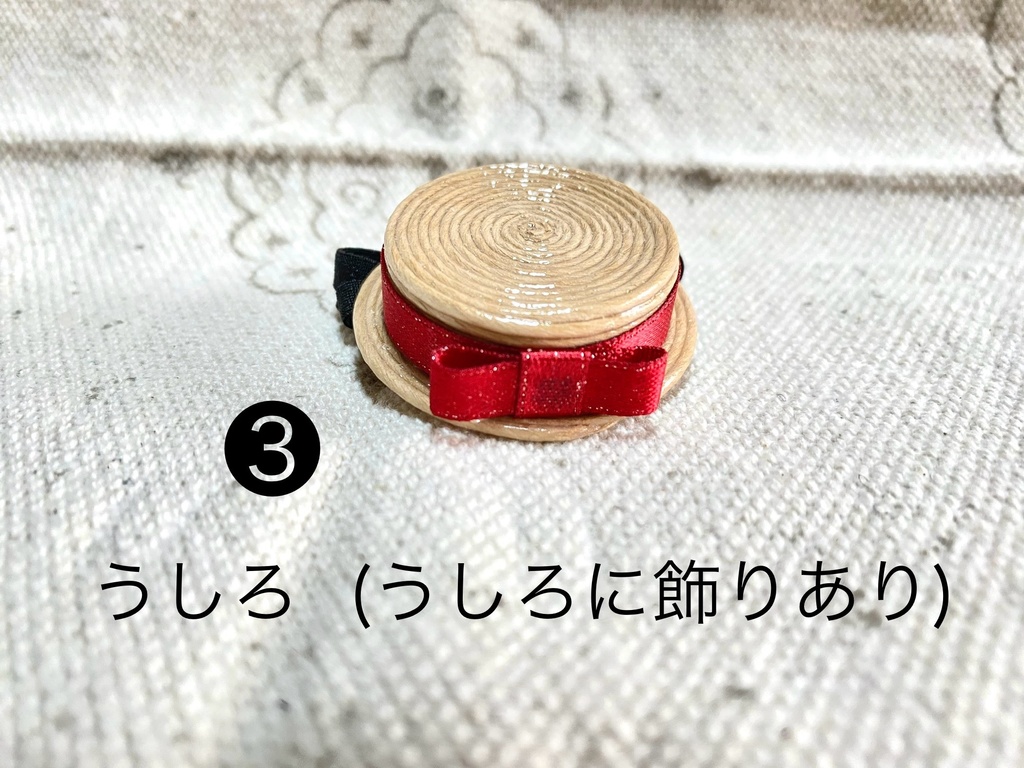 カンカン帽 小サイズ クラフトバンド