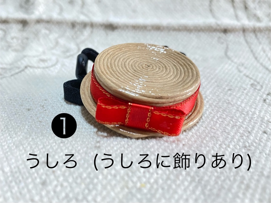カンカン帽 小サイズ クラフトバンド
