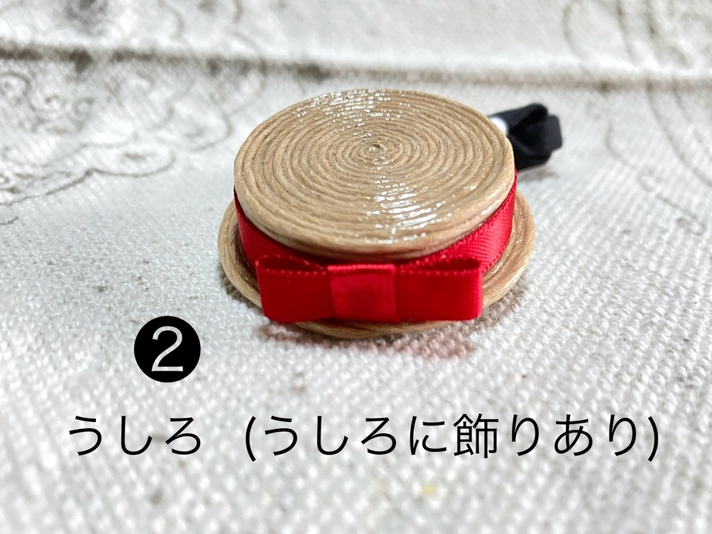 カンカン帽 小サイズ クラフトバンド