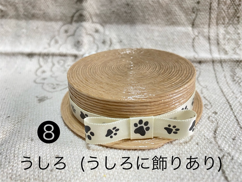 カンカン帽 大サイズ クラフトバンド