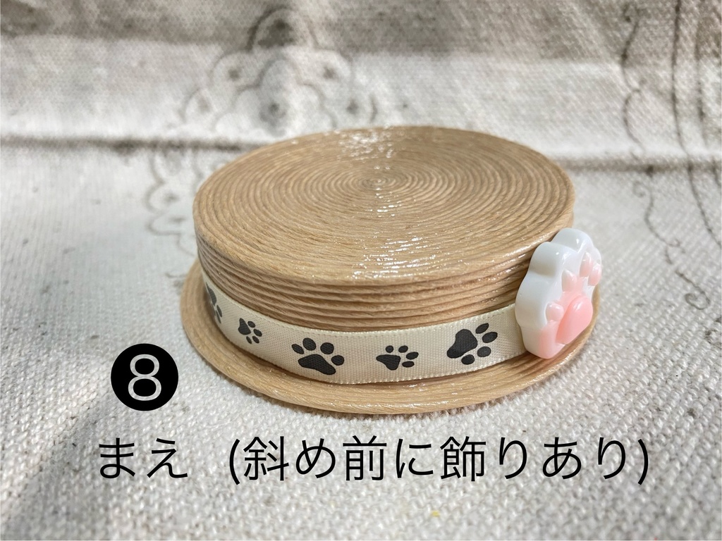カンカン帽 大サイズ クラフトバンド