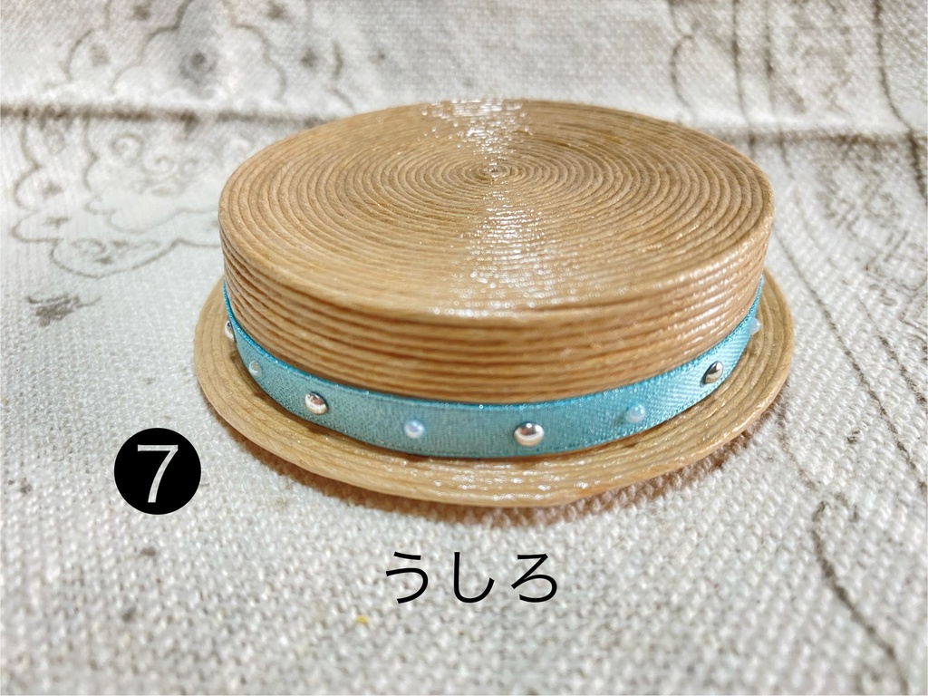 カンカン帽 大サイズ クラフトバンド