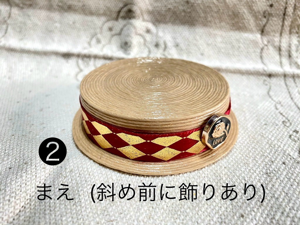カンカン帽 大サイズ クラフトバンド
