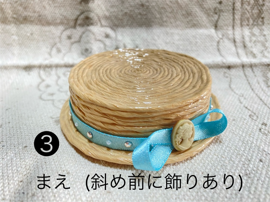 カンカン帽 大サイズ 紙ひも