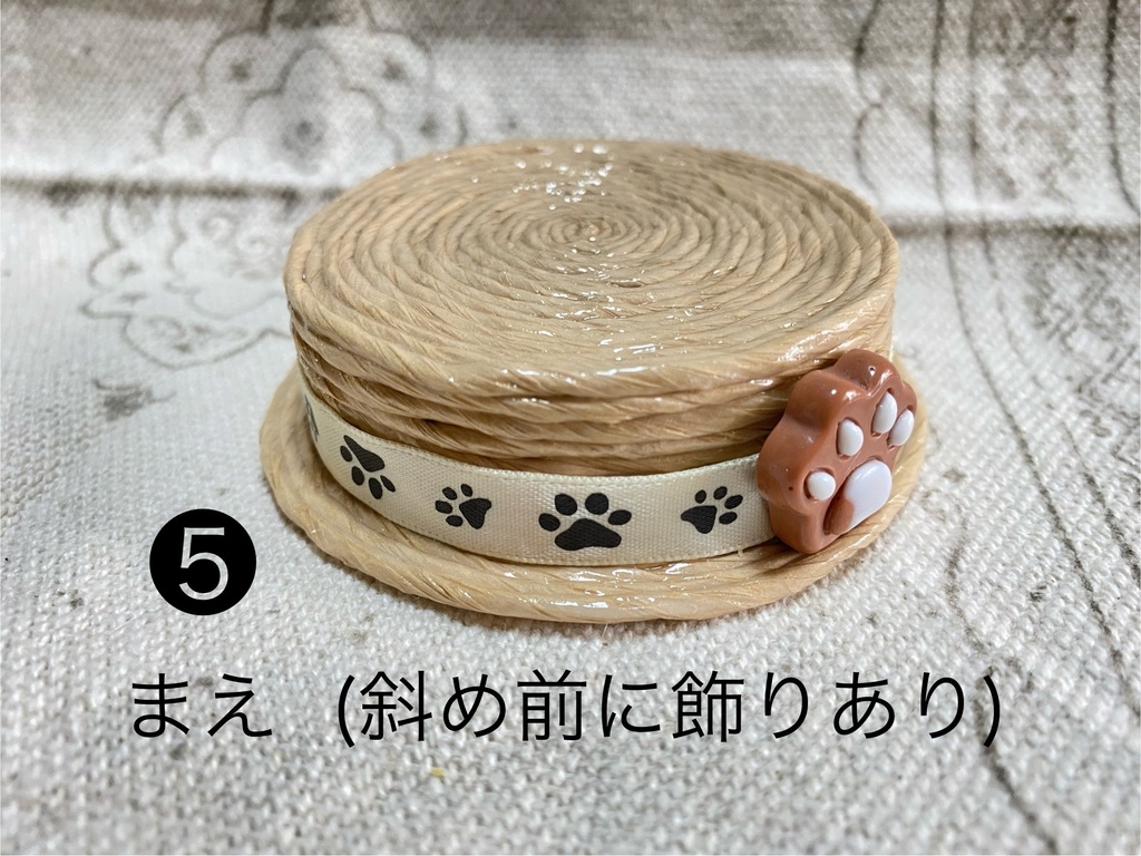 カンカン帽 大サイズ 紙ひも