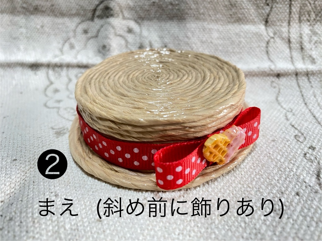 カンカン帽 大サイズ 紙ひも