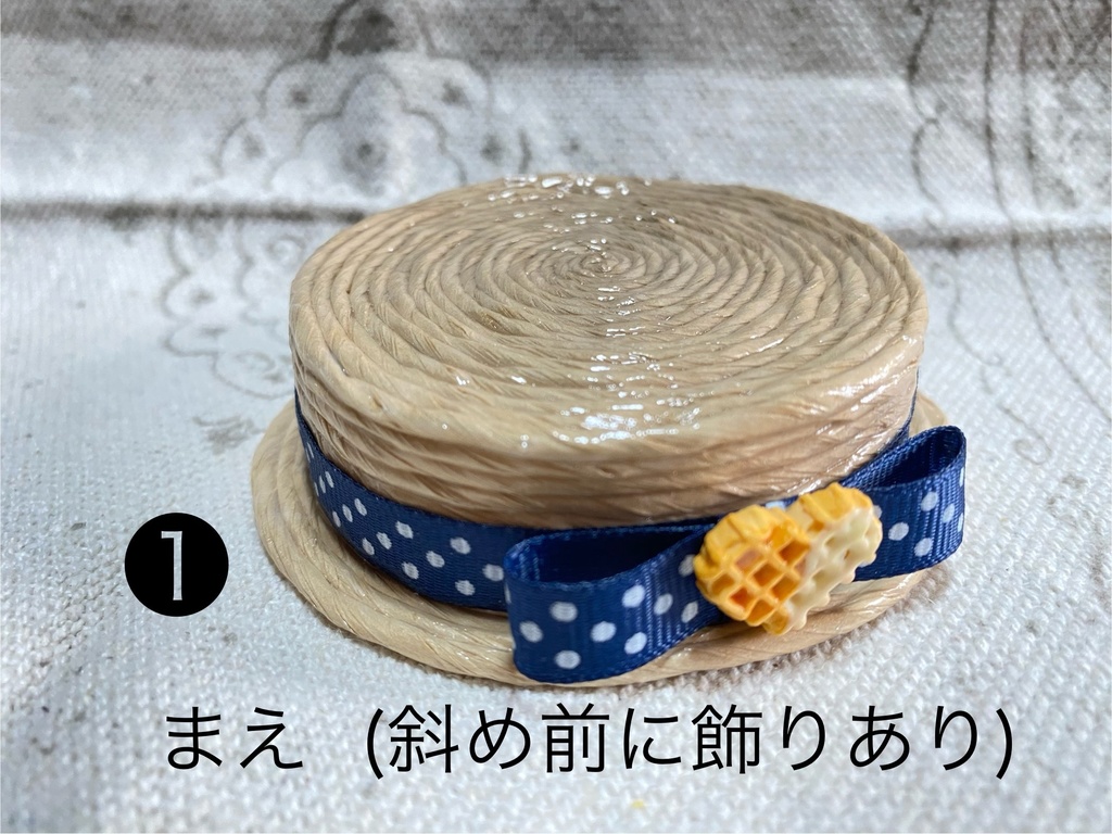 カンカン帽 大サイズ 紙ひも