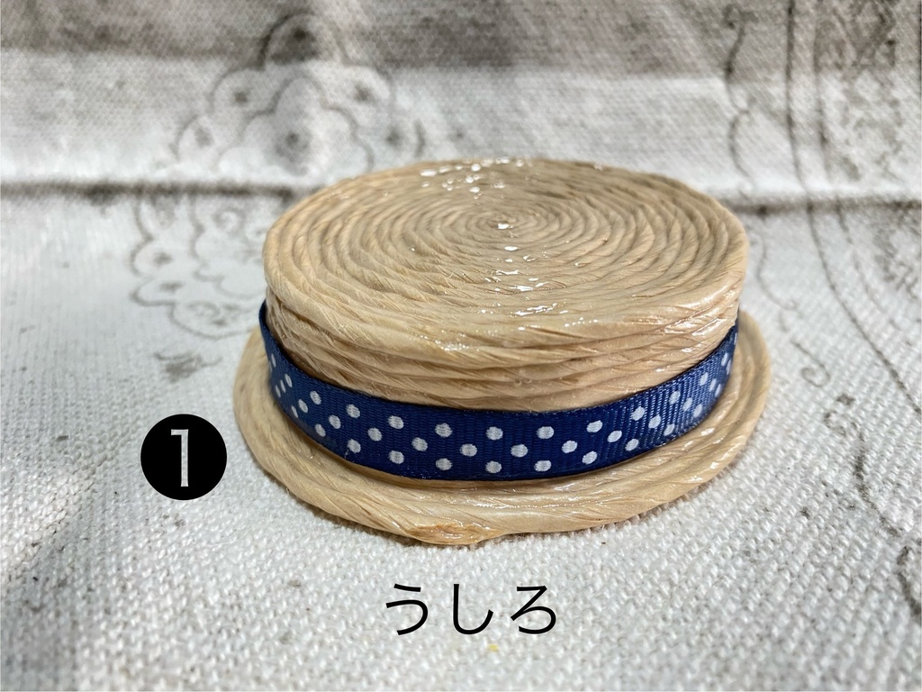 カンカン帽 大サイズ 紙ひも