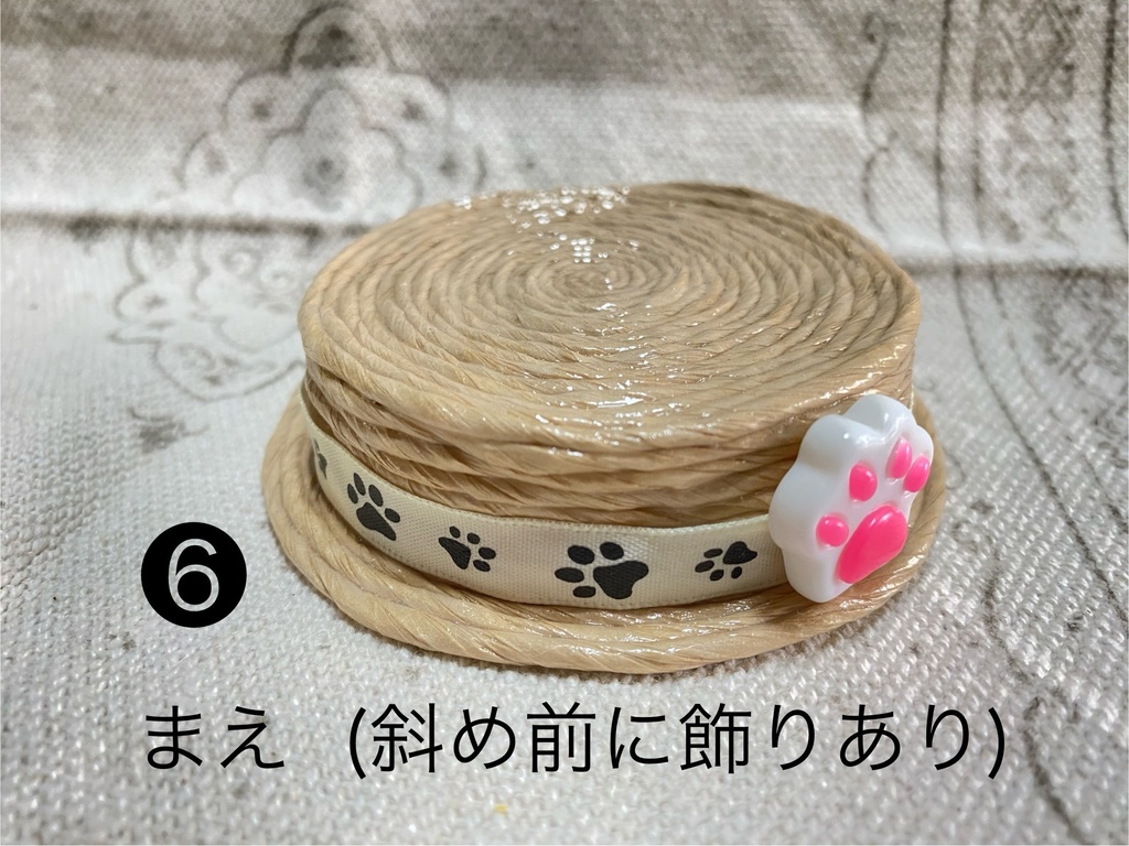 カンカン帽 大サイズ 紙ひも