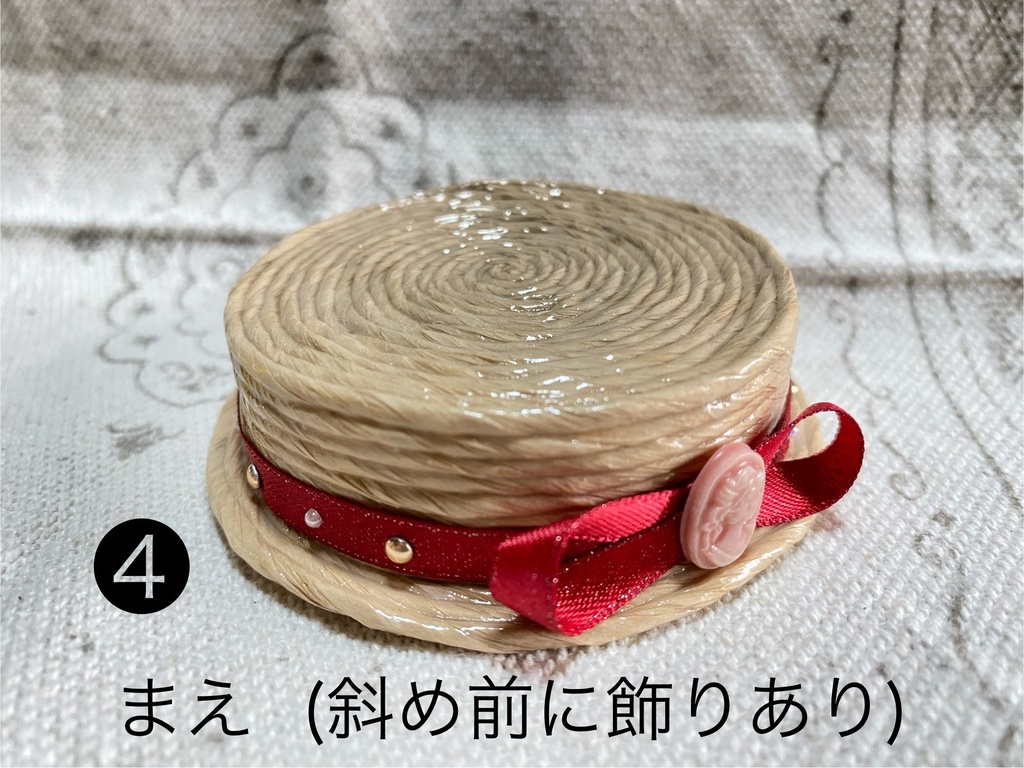 カンカン帽 大サイズ 紙ひも