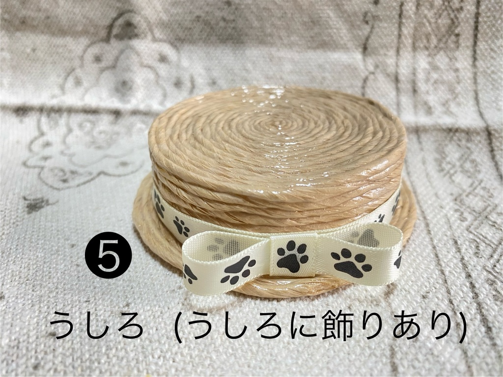 カンカン帽 大サイズ 紙ひも