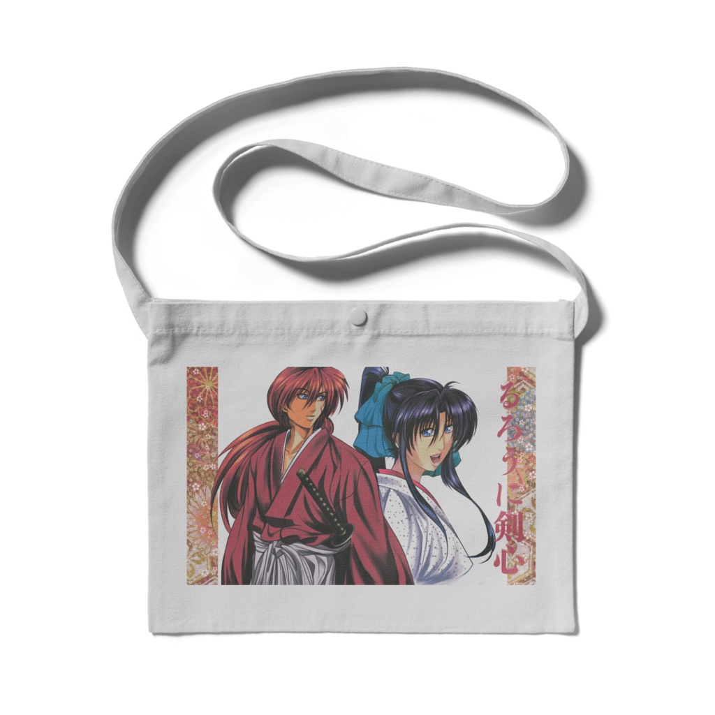 るろ剣 サコッシュバッグ