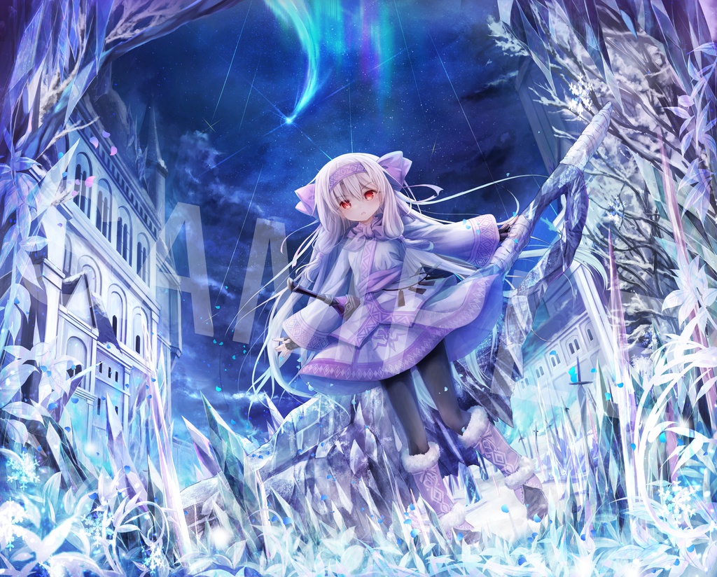 シトナイ