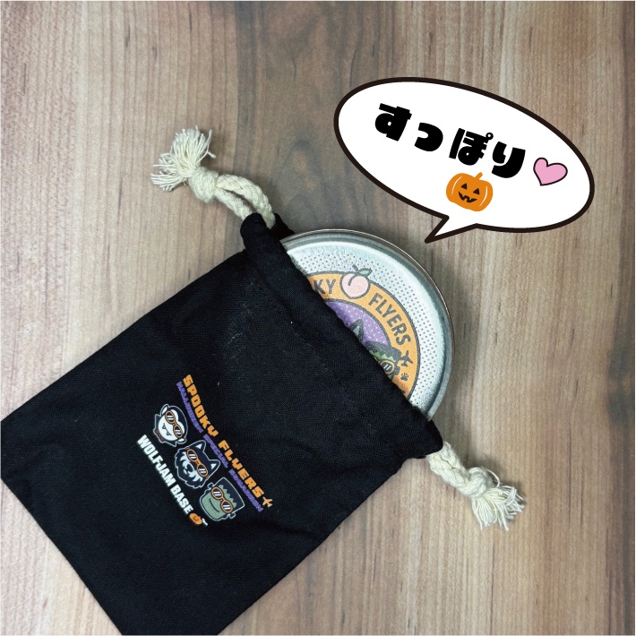【WOLFJAM BASE】ハロウィン特別編成飛行隊巾着&ブリキ缶セット