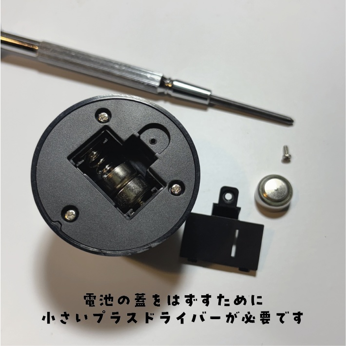 【WOLFJAM BASE】ハロウィンアクリルライト(電池付)