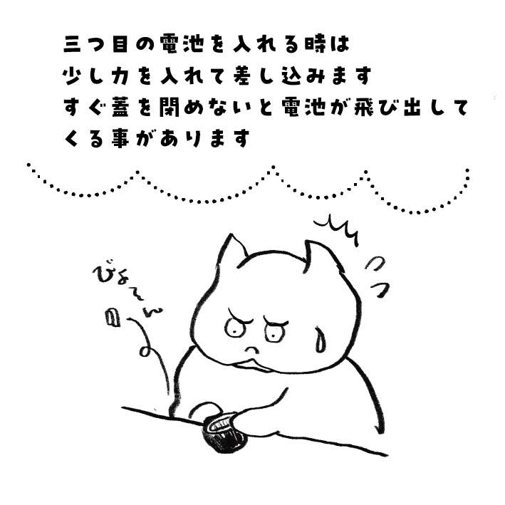 【WOLFJAM BASE】ハロウィンアクリルライト(電池付)