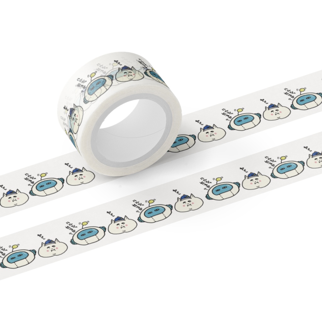 【ハル氏とふともも】マスキングテープ(白)