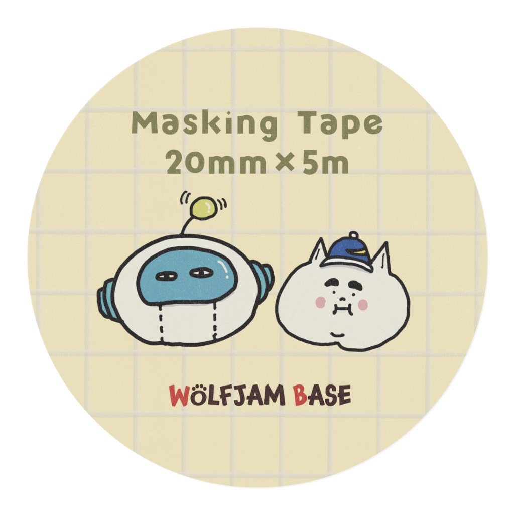 【ハル氏とふともも】マスキングテープ(白)