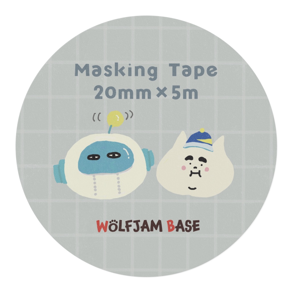 【ハル氏とふともも】マスキングテープ(グレー)