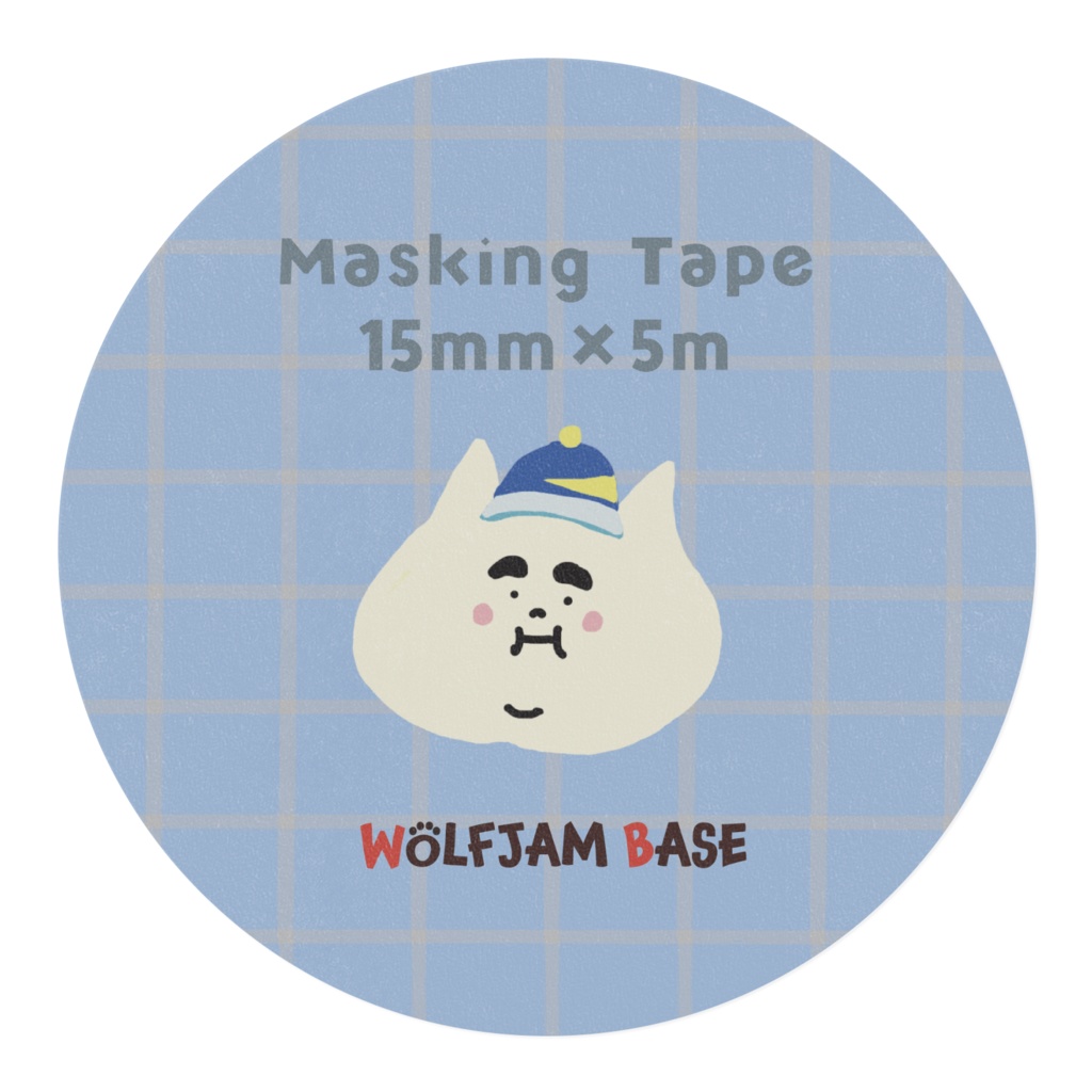 【エアフェスエンジョイ部】ふとももさんマステ(15mm)