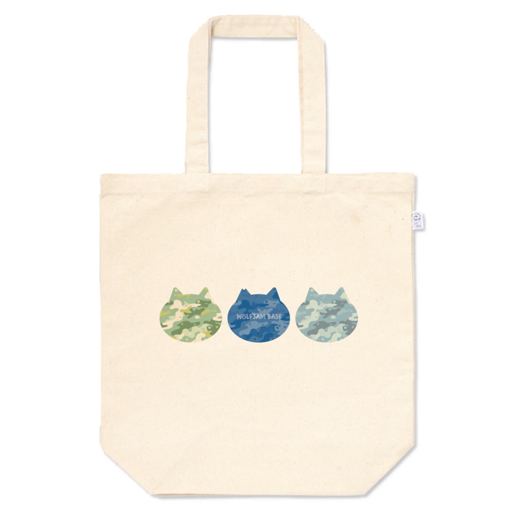 【陸海空】カモフラねこトート(M)