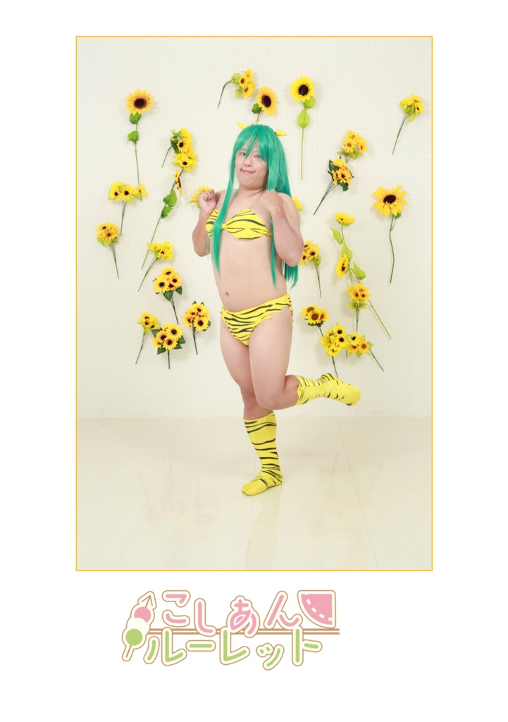 ASSORT3 Heroine Collection