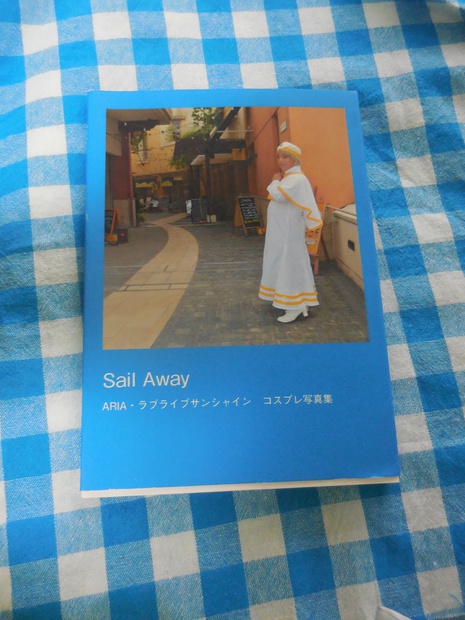 Aria ラブライブサンシャイン コスプレ写真集 Sail Away こしあんルーレット Booth