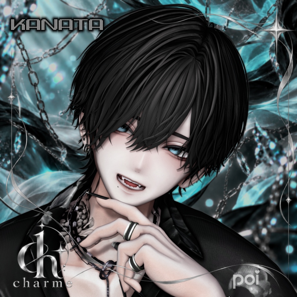 『ALLURE - Mash Hair』11アバター対応