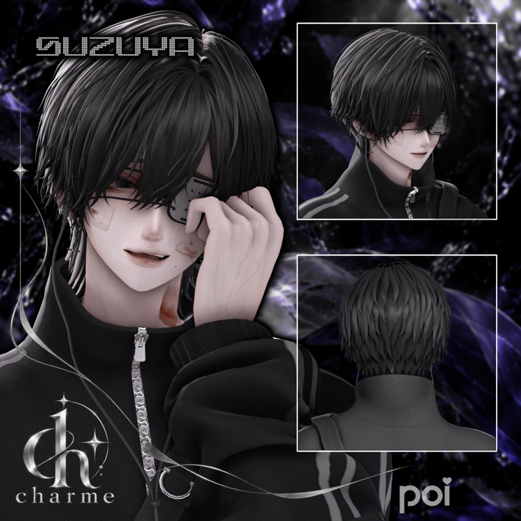 『ALLURE - Mash Hair』11アバター対応
