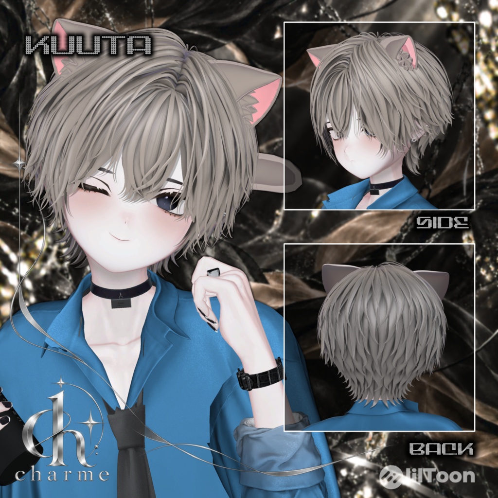 『ALLURE - Mash Hair』11アバター対応