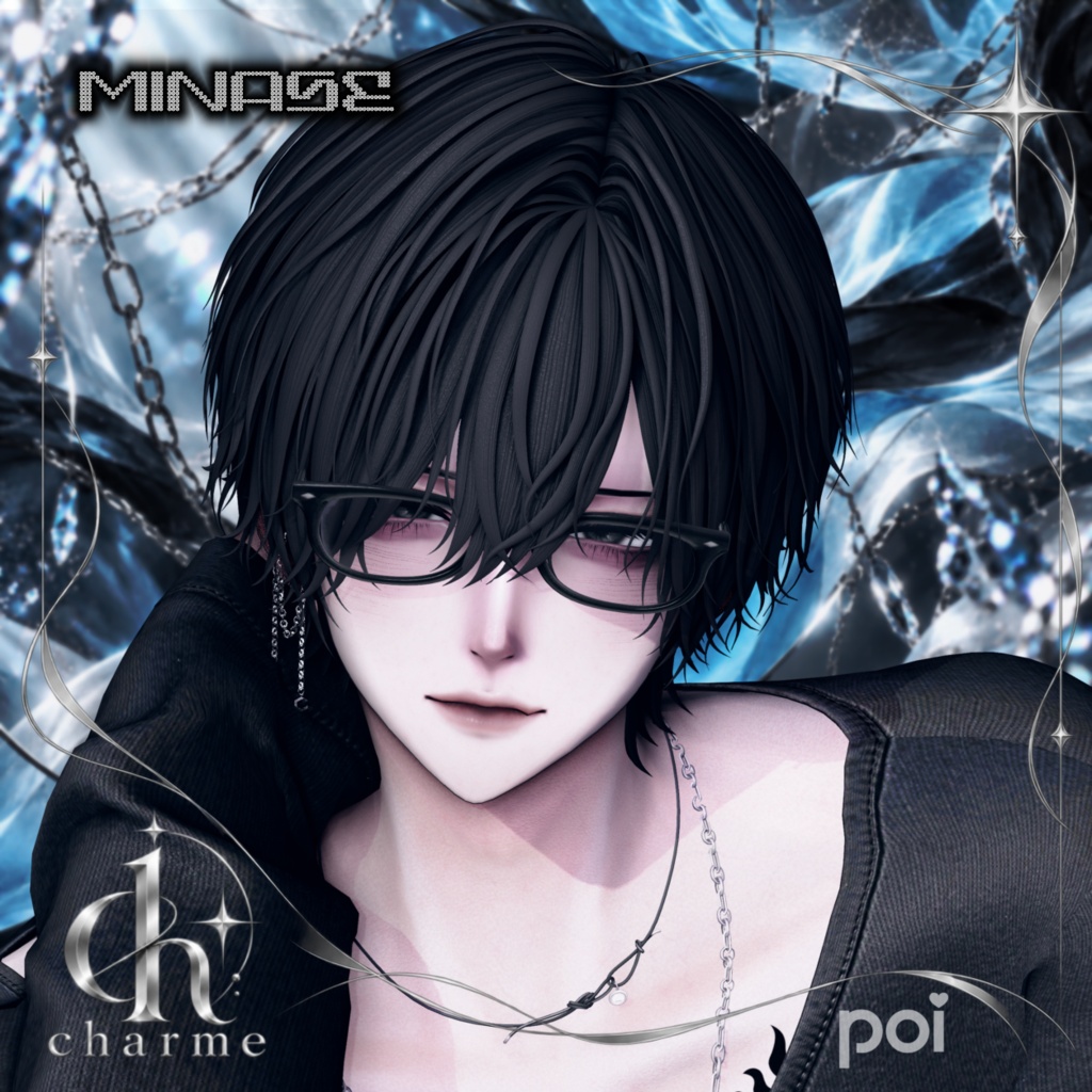 『ALLURE - Mash Hair』11アバター対応