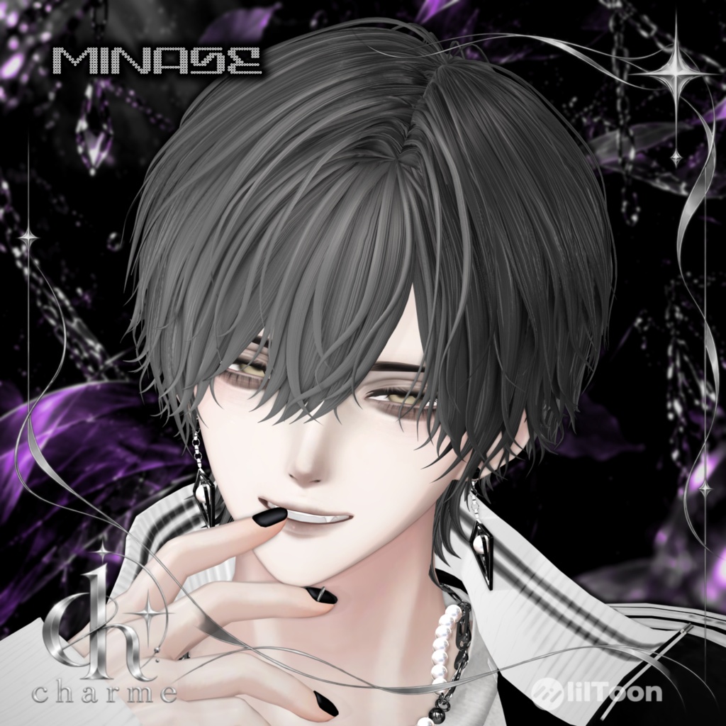 『ALLURE - Mash Hair』11アバター対応