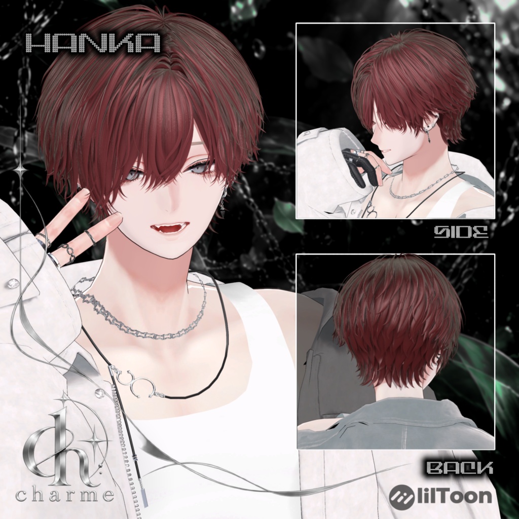 『ALLURE - Mash Hair』11アバター対応