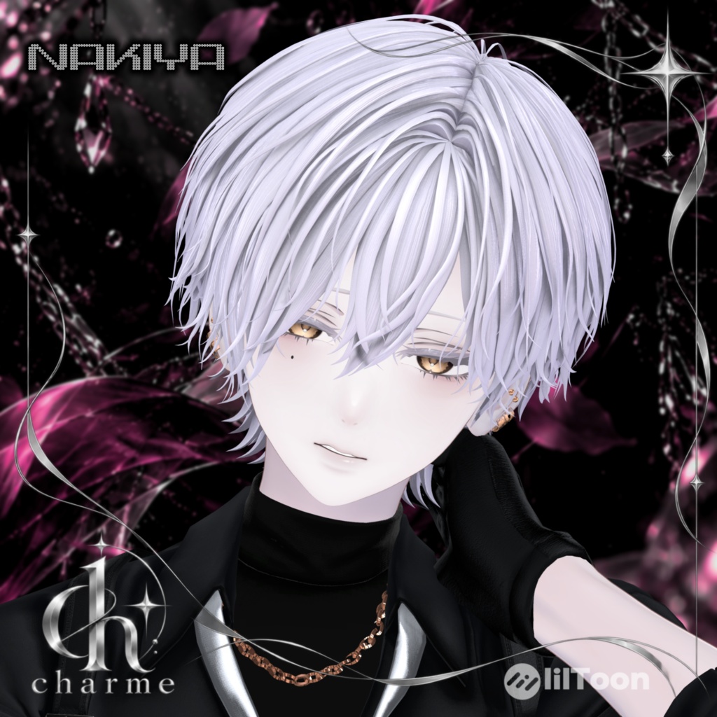 『ALLURE - Mash Hair』11アバター対応