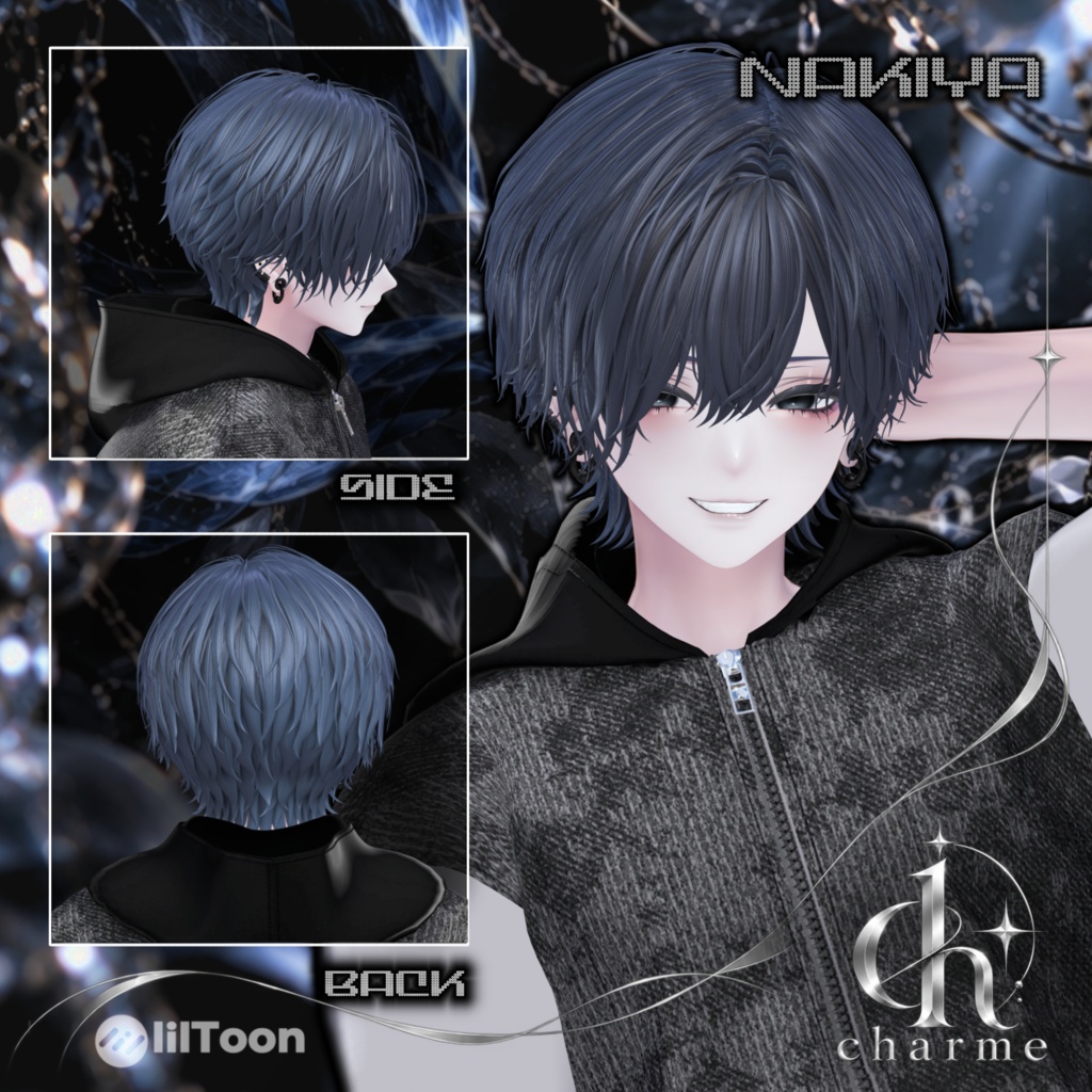 『ALLURE - Mash Hair』11アバター対応