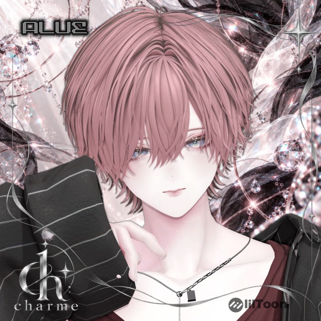 『ALLURE - Mash Hair』11アバター対応