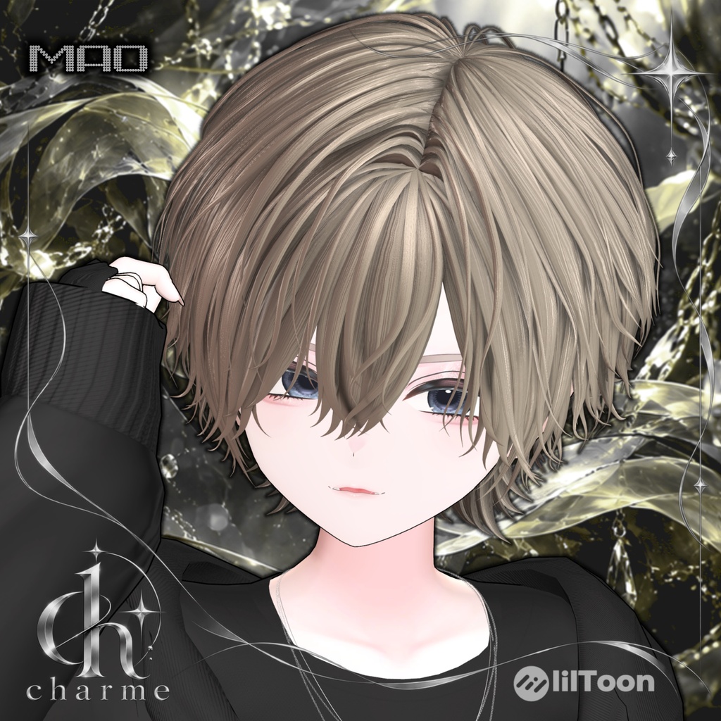 『ALLURE - Mash Hair』11アバター対応