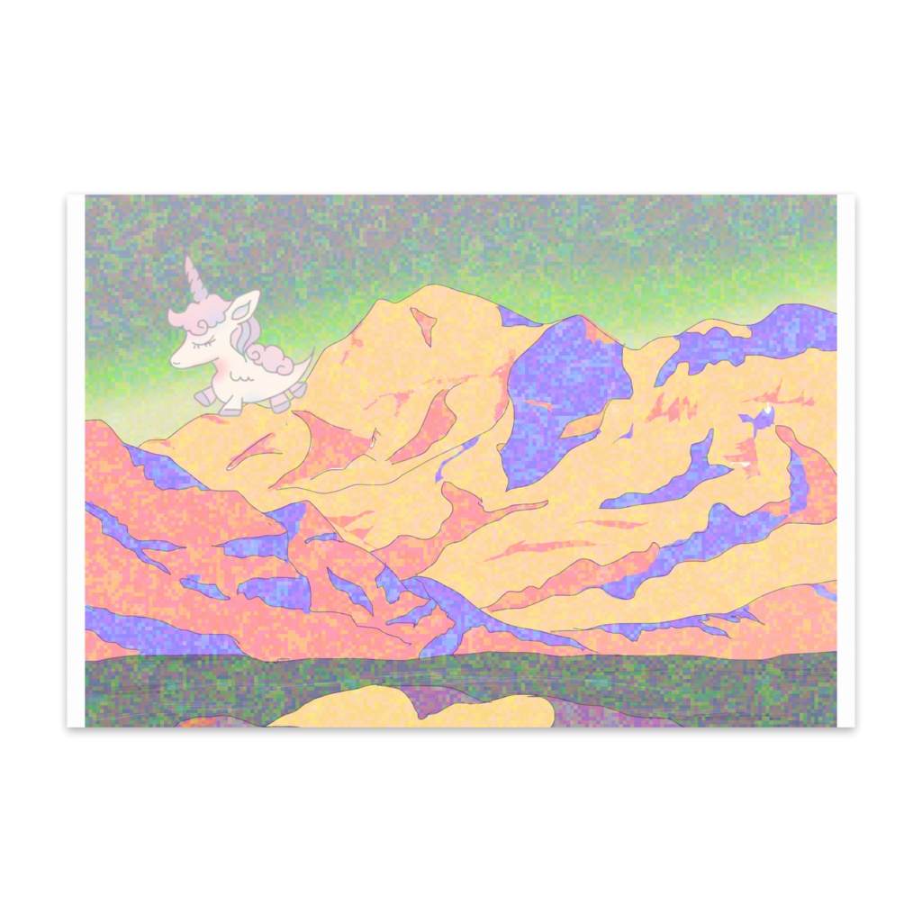 山とユニコーンのポストカード