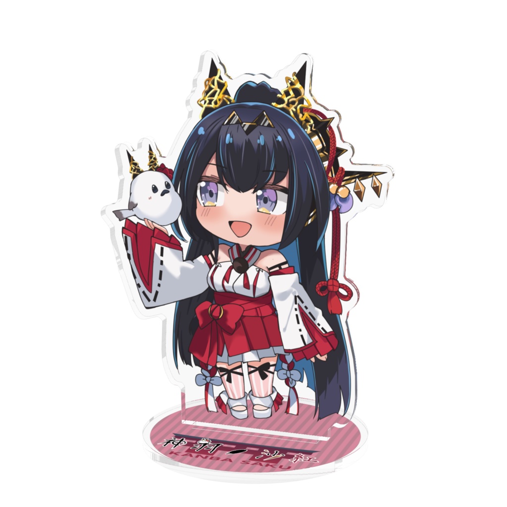 神羽沙紅 アクリルフィギュア